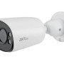 Cámara IP ZKTeco BS-855P12C-S7-C-MI - 5MP - Bala - Lente 3.6mm - IR 20M - Ethernet - BS-855P12C-S7-C-MI