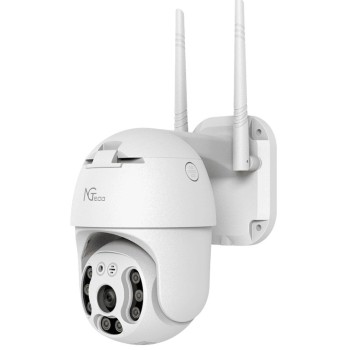 Cámara IP ZKTeco NG-C4200 - 3MP Domo Wi-Fi con Visión Nocturna