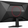 Monitor Gamer AOC 27G4E de 27", 1920 x 1080 (Full HD), Panel IPS, HDR10, G-Sync,180Hz, 1ms GtG, Color Negro.