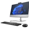 Computadora All-in-One HP EliteOne 840 G9 23.8" FHD Intel Core i7-14700 512GB SSD