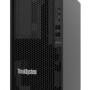 Servidor Lenovo ThinkSystem ST45 V3 AMD EPYC 4124P 4C 3.8GHz 16GB TruDDR5 5600MHz HDD de 2TB 3.5 Pulgadas