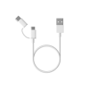 Xiaomi Cable USB A Macho - Micro USB Macho, 1 Metro, Blanco - SJV4082TY