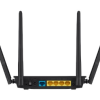 Router ASUS RT-AC1200 V2 - Doble Banda 300 + 867 Mbps con Antenas Externas