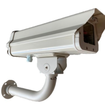 Gabinete Antivandálico WAM para Cámara de Seguridad con Brazo Exterior Beige Modelo WAM-GC01