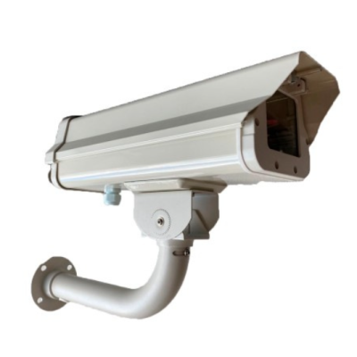 Gabinete Antivandálico WAM para Cámara de Seguridad con Brazo Exterior Beige Modelo WAM-GC01