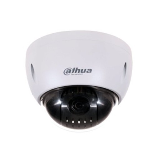 Cámara CCTV Dahua Domo 2MP con Zoom Óptico x15 Modelo DH-SD42215-HC-LA Cámara CCTV Dahua Domo 2MP con Zoom Óptico x15 Modelo DH-SD42215-HC-LA