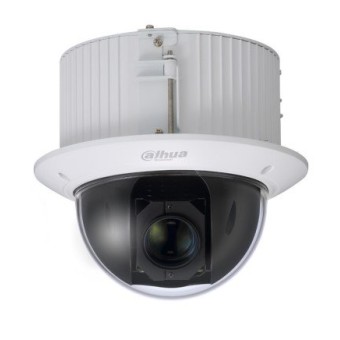 Cámara CCTV Dahua Domo 2MP con Zoom Óptico Modelo DH-SD52C225-HC-LA