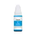 Botella de Tinta Canon GI-190 C Cyan 70ml para Serie G Primera - Modelo 0668C001AA/AB/AC