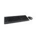 Kit Teclado y Mouse Lenovo Inalámbrico Español USB Modelo 4X30H56831