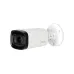 Cámara de Seguridad Dahua 2MP Bala Varifocal 2.7-12mm Visión Nocturna 40M Modelo DH-HAC-B4A2…