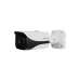 Cámara de Seguridad Dahua 8MP Bala con Visión Nocturna 40M Modelo DH-HAC-HFW2802E-A-0360B