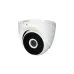 Cámara de Seguridad Dahua Turret 5MP Domo Exterior con Visión Nocturna IR 20M Modelo DH-HAC…