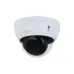 Cámara de Seguridad IP Dahua 4MP Domo con Visión Nocturna 30M Modelo DH-IPC-HDBW2441E-S