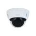 Cámara de Seguridad IP Dahua 4MP Domo con Visión Nocturna 30M Modelo DH-IPC-HDBW2441E-S