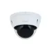 Cámara de Seguridad IP Dahua 5MP Domo con Visión Nocturna 30M Modelo DH-IPC-HDBW2541E-S