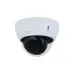 Cámara de Seguridad IP Dahua 5MP Domo con Visión Nocturna 30M Modelo DH-IPC-HDBW2541E-S