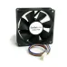 Ventilador StarTech.com 80mm PWM 2500 RPM - FAN8025PWM