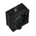 Disipador DeepCool AK400 DIGITAL con LED RGB - 4 Pines PWM - 1850 RPM - Negro