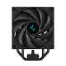 Disipador DeepCool AK400 DIGITAL con LED RGB - 4 Pines PWM - 1850 RPM - Negro