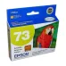 Cartucho de Tinta Epson Amarillo T073420-AL - Tinta Original a Base de Pigmentos