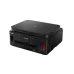 Impresora Multifuncional Canon PIXMA Inyección de Tinta WiFi 4800x1200 DPI Modelo 3113C004AA Impresora Multifuncional Canon PIXMA Inyección de Tinta WiFi 4800x1200 DPI Modelo 3113C004AA