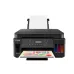 Impresora Multifuncional Canon PIXMA Inyección de Tinta WiFi 4800x1200 DPI Modelo 3113C004AA Impresora Multifuncional Canon PIXMA Inyección de Tinta WiFi 4800x1200 DPI Modelo 3113C004AA
