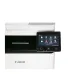 Multifuncional Canon ImageClass MF654CDW Láser Color - 22 ppm - Wi-Fi - USB/Ethernet - 5158C… Multifuncional Canon ImageClass MF654CDW Láser Color - 22 ppm - Wi-Fi - USB/Ethernet - 5158C…