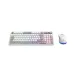 Kit Gamer Balam Rush Squad Conquest Pro KG525 - Teclado y Mouse Alámbricos Blanco