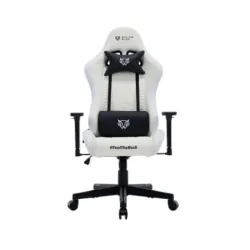 Silla Gamer Balam Rush Lightning Rush V2 - Blanco con RGB - Hasta 150kg - Modelo BR-940573 Silla Gamer Balam Rush Lightning Rush V2 - Blanco con RGB - Hasta 150kg - Modelo BR-940573