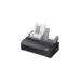 Impresora Matriz Epson FX-2190II - 9 Pines - 612 cps - USB 2.0 - Modelo C11CF38201