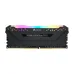 Memoria RAM Corsair Vengeance RGB PRO 16GB DDR4 3600MHz RGB DIMM CMW16GX4M1Z3600C18 Memoria RAM Corsair Vengeance RGB PRO 16GB DDR4 3600MHz RGB DIMM CMW16GX4M1Z3600C18