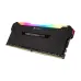 Memoria RAM Corsair Vengeance RGB PRO 16GB DDR4 3600MHz RGB DIMM CMW16GX4M1Z3600C18 Memoria RAM Corsair Vengeance RGB PRO 16GB DDR4 3600MHz RGB DIMM CMW16GX4M1Z3600C18