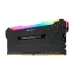 Memoria RAM Corsair Vengeance RGB PRO 16GB DDR4 3600MHz RGB DIMM CMW16GX4M1Z3600C18 Memoria RAM Corsair Vengeance RGB PRO 16GB DDR4 3600MHz RGB DIMM CMW16GX4M1Z3600C18
