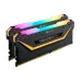Kit Memoria RAM Corsair Vengeance RGB Pro 16GB DDR4 3200MHz
