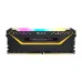 Kit Memoria RAM Corsair Vengeance RGB Pro 16GB DDR4 3200MHz