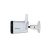 Cámara de Seguridad IP Dahua 2MP Bala con Visión Nocturna IR 30M Modelo DH-IPC-HFW1230DT-STW