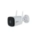 Cámara de Seguridad IP Dahua 2MP Bala con Visión Nocturna IR 30M Modelo DH-IPC-HFW1230DT-STW
