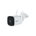Cámara de Seguridad IP Dahua 2MP Bala con Visión Nocturna IR 30M Modelo DH-IPC-HFW1230DT-STW