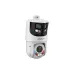 Cámara de Seguridad IP Dahua 8MP PTZ con Visión Nocturna IR 50M Modelo DH-SDT4E425-8P-GB-APV1