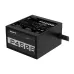 Fuente de Poder Gigabyte 450W ATX 80 PLUS Bronze con Protecciones Múltiples - Modelo GP-P450B
