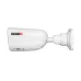 Cámara IP Provision-ISR 2MP Bala con Lente Motorizado 2.8-12mm - Modelo I4-320IPSN-VF