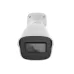 Cámara de Seguridad IP Motorola 5MP Bala Visión Nocturna 40M Modelo MTIBM045701 Cámara de Seguridad IP Motorola 5MP Bala Visión Nocturna 40M Modelo MTIBM045701
