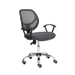 Silla de Oficina Nextep Gris NE-650SG - Soporta 110kg Silla de Oficina Nextep Gris NE-650SG - Soporta 110kg