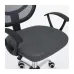 Silla de Oficina Nextep Gris NE-650SG - Soporta 110kg