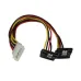Cable de Alimentación StarTech.com Molex 4 Pines a 2x SATA 15 Pines 30 cm Modelo PYO2LP4LSATR