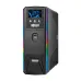No Break Gamer Tripp Lite 1200VA Línea Interactiva 10 Conectores Torre SMART1200PSGLCD