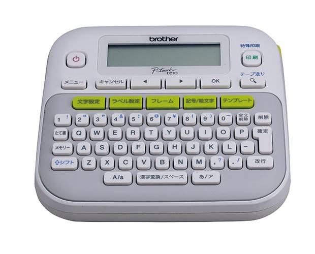 Rotulador Brother PTD210 180dpi Transferencia Termica Teclado QWERTY Bateria AAA PTD210