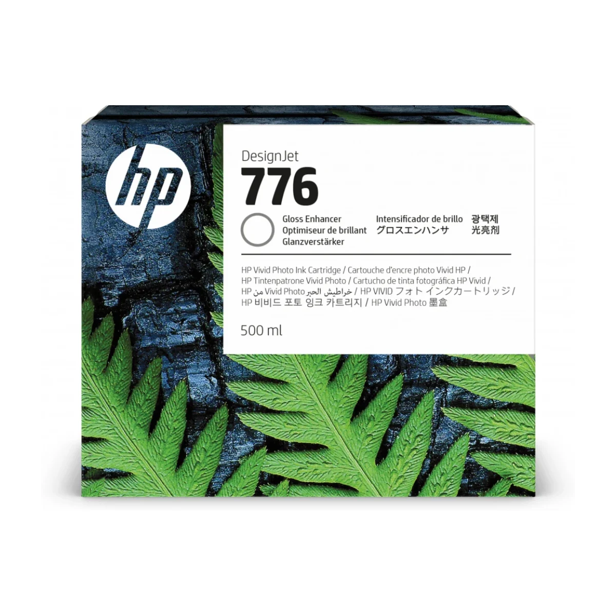 hp cartucho de tinta 1xb06a