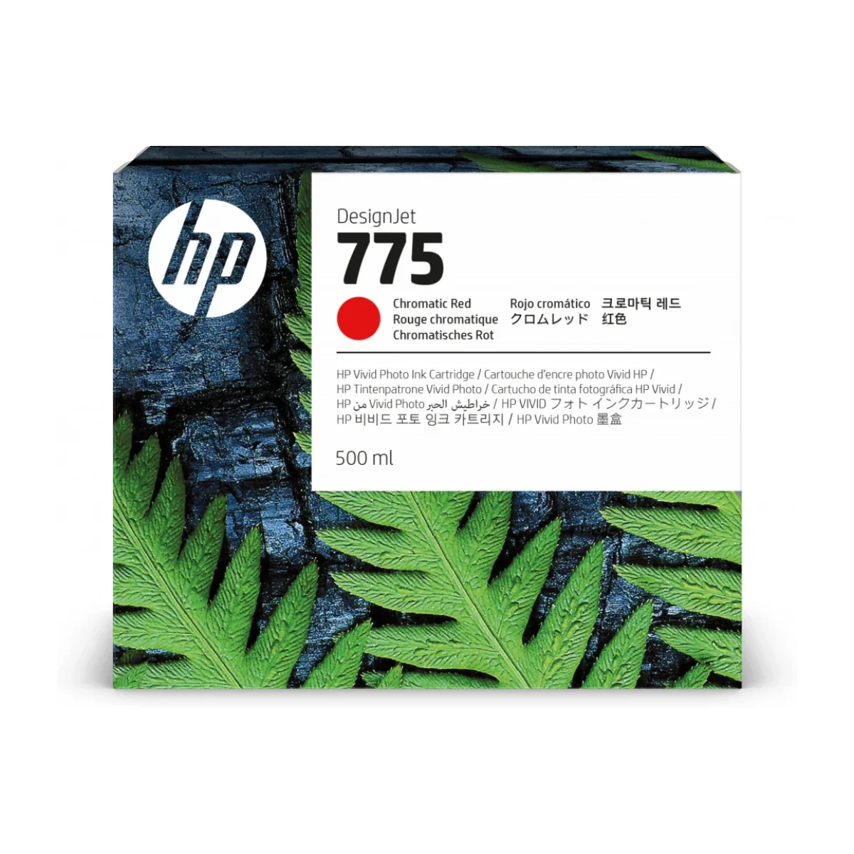 Tinta HP 775 Rojo Cromatico 500ml 1XB20A