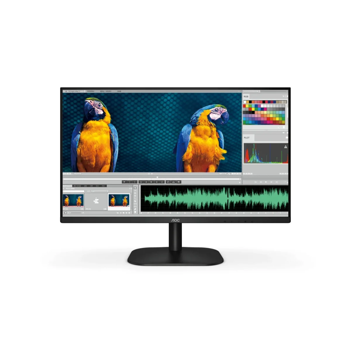 monitoraoc 22b2hm2 21 45 full hd 100hz